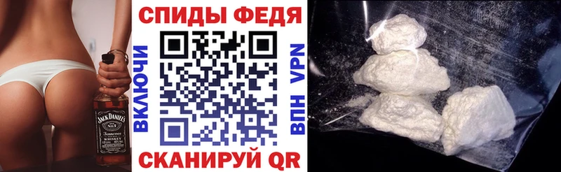 АМФ VHQ  дарк нет формула  Белёв 