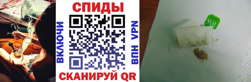 Бутират BDO Белёв