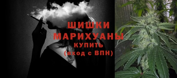 2c-b Баксан