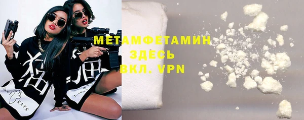 2c-b Баксан