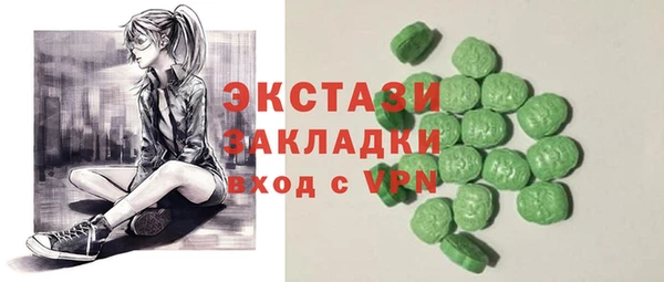марихуана Гусев