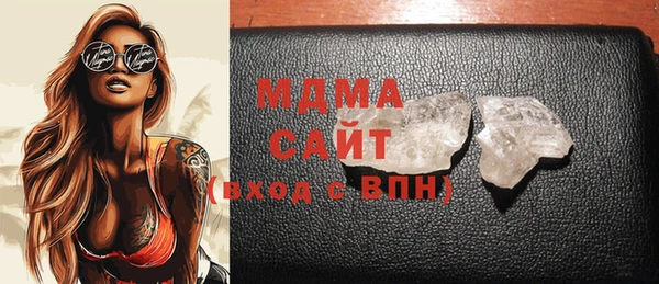 дживик Балахна