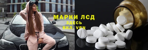 2c-b Баксан