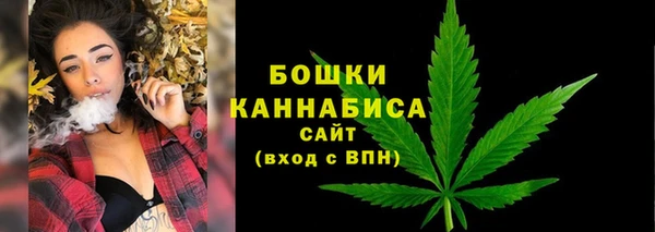 2c-b Баксан
