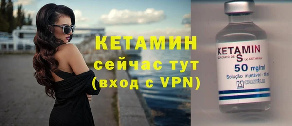 2c-b Баксан