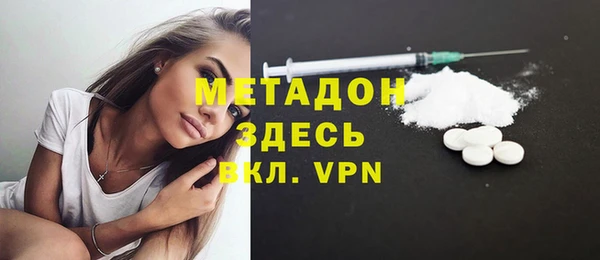 2c-b Баксан