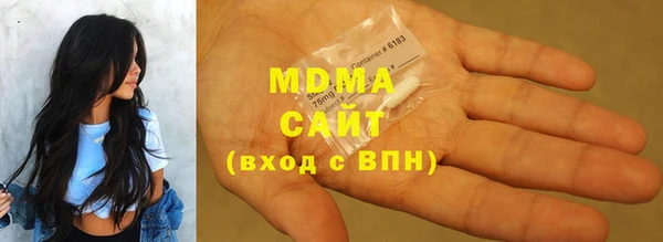 2c-b Баксан