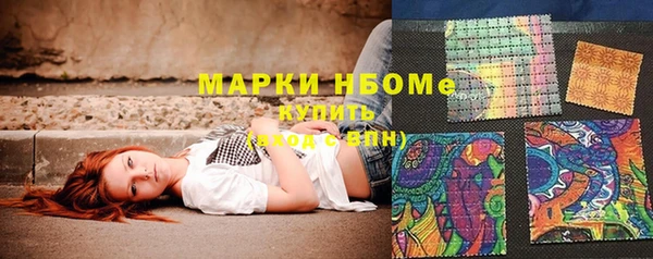 дживик Балахна