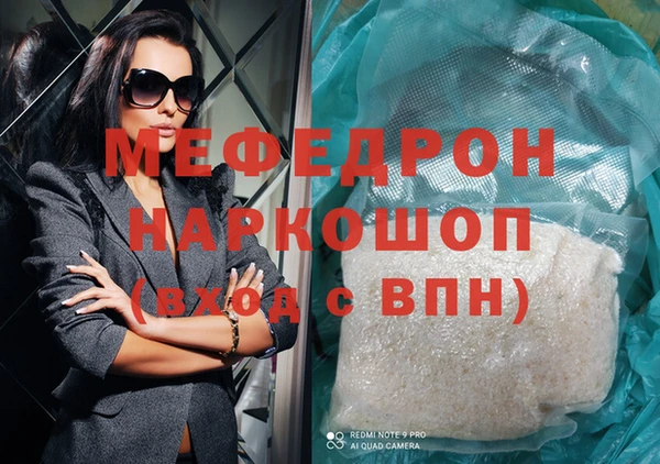 2c-b Баксан