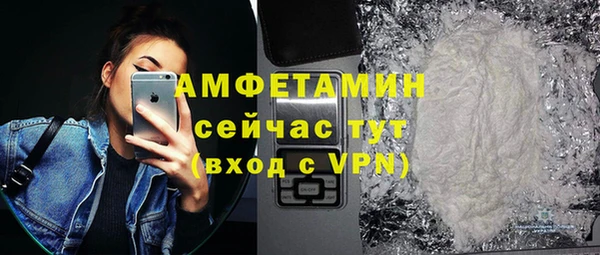 2c-b Баксан