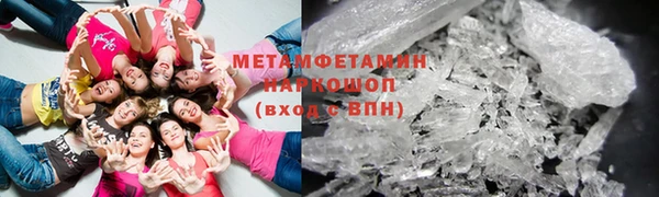 2c-b Баксан