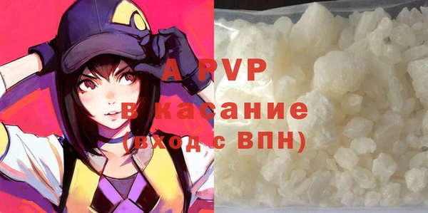 дживик Балахна