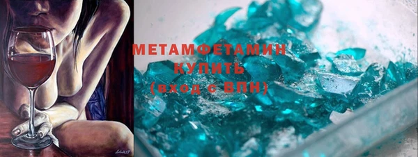 дживик Балахна