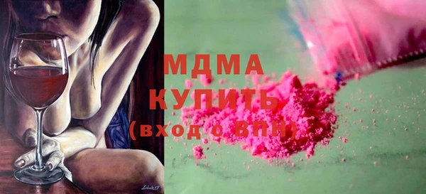 дживик Балахна