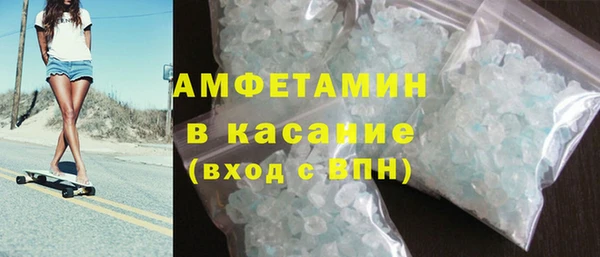 каннабис Балабаново