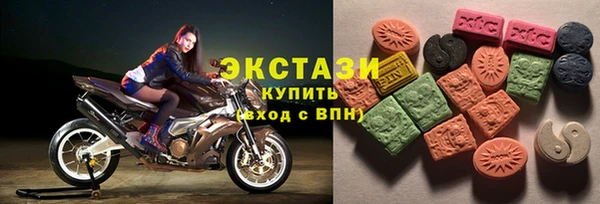 2c-b Баксан