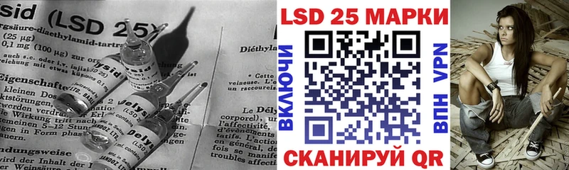 где купить наркотик  Белёв  hydra сайт  Лсд 25 экстази ecstasy 