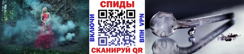 дарнет шоп гидра сайт Метамфетамин кристалл Белёв