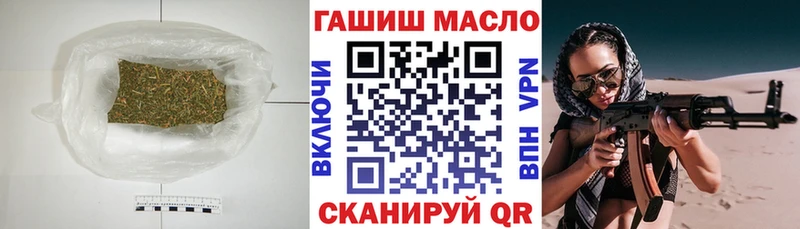 Дистиллят ТГК вейп с тгк  Белёв 